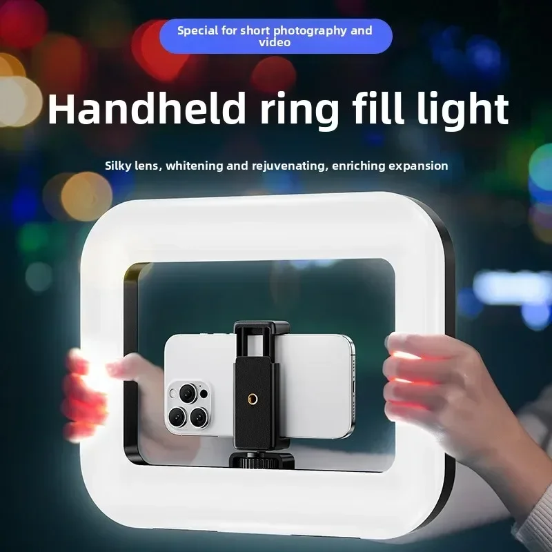 Photography Lighting Game - ポータブルハンドヘルドリングLEDライト 新型ウサギケージ照明 撮影用ランプ モバイルライブ配信 セルフィーライト装飾用