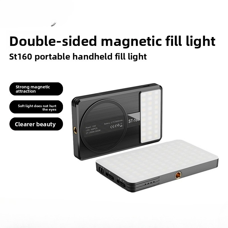 Photography Mobile Lighting - 両面磁気フィルライト 携帯電話 ライブ写真 二色の優しい光 ポータブル美容照明ライト