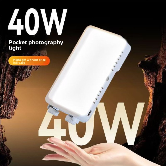 40W高出力ポケット充電式携帯電話用ライブビューティーポータ - Photography Mobile Lighting のレビューと価格