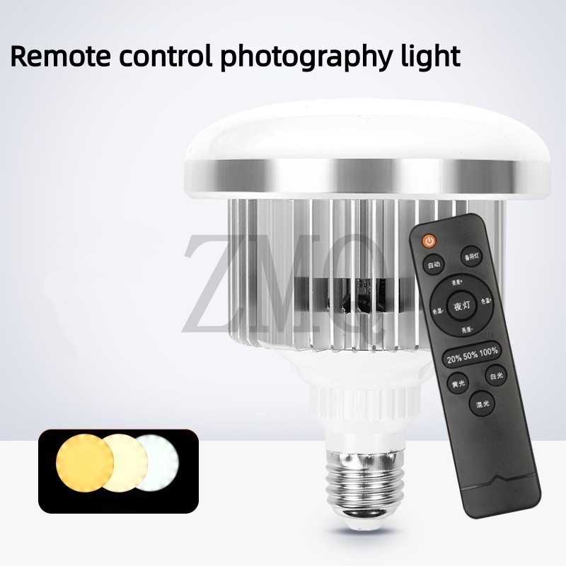 E27 85W 155W ランプ 3200K-5500K L - Photography Lighting Meter のレビューと価格